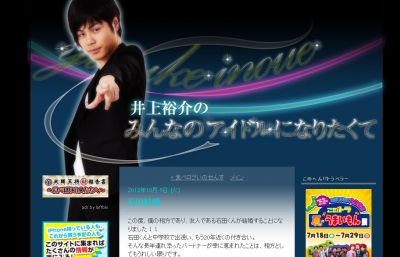 ノンスタ