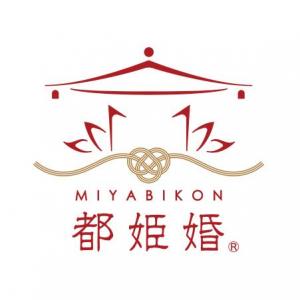 中尊寺