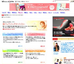 無料