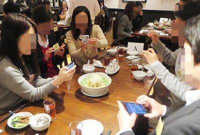 ラーメン婚活