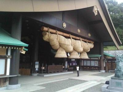 出雲大社常陸