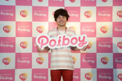 井上裕介