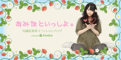 AKB