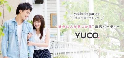 YUCO.