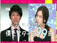 キム・テヒ