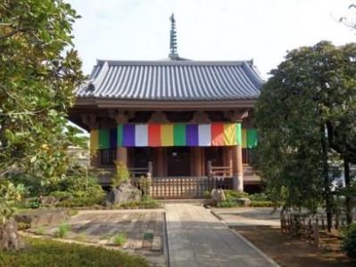 悟り婚
