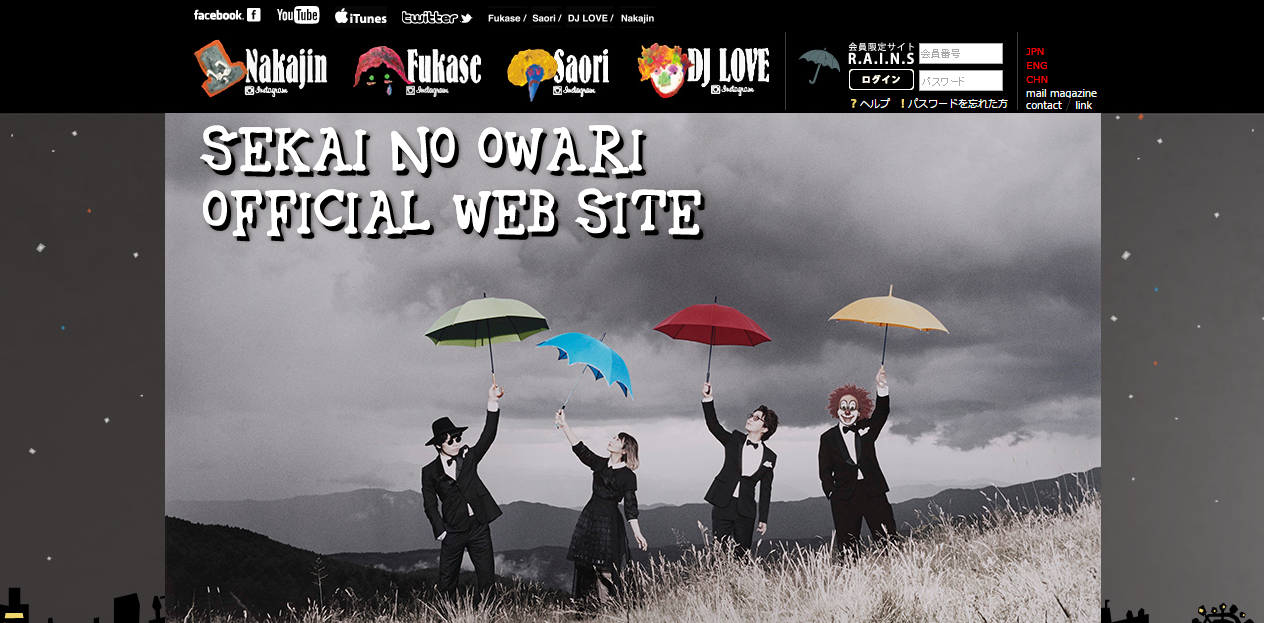 SEKAI NO OWARI