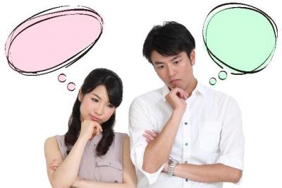 婚活の悩み
