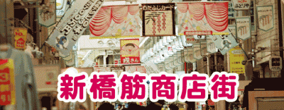 100円