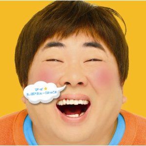 ドランクドラゴン