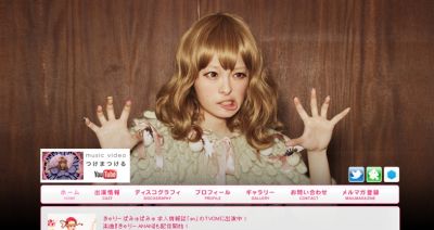きゃりーぱみゅぱみゅ
