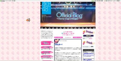 AKB48