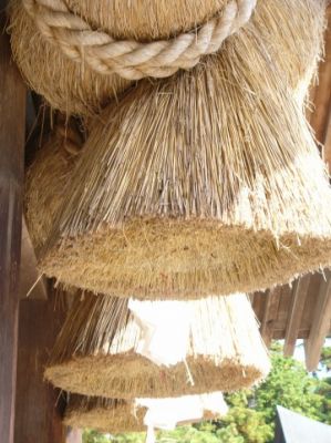 縁結び博2010