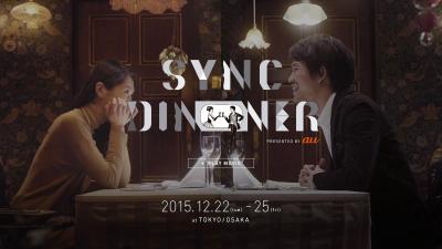 SYNC DINNER