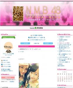 NMB48