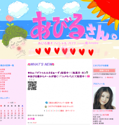 小林可夢偉