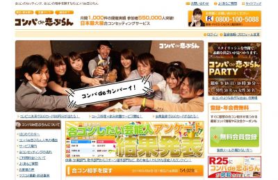 AKB48