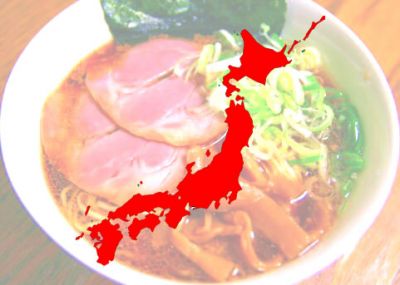 エッチ