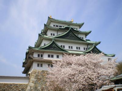 名古屋