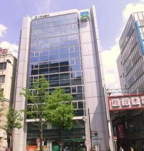 パートナーエージェントなんば店