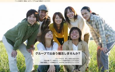 7人の物語