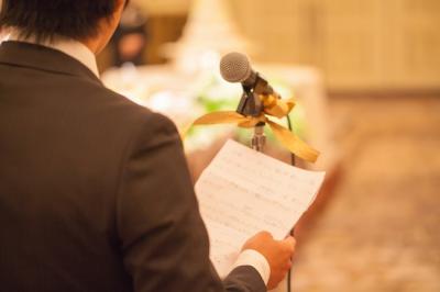 一般式場(披露宴会場)に関する調査