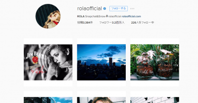 ローラ
