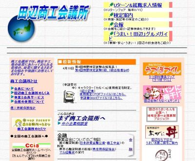 ハピプロ