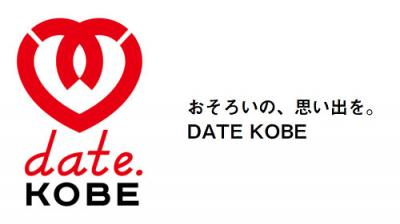 DATEKOBEFESTA