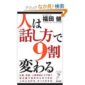ツヴァイ