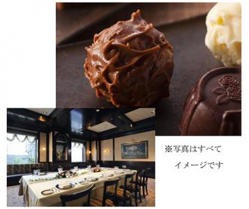 手作りトリュフチョコレート教室