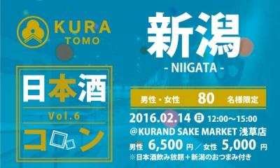 ツヴァイ