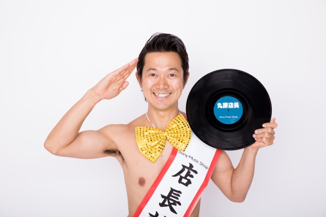 アキラ100%
