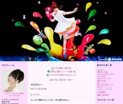 AKB