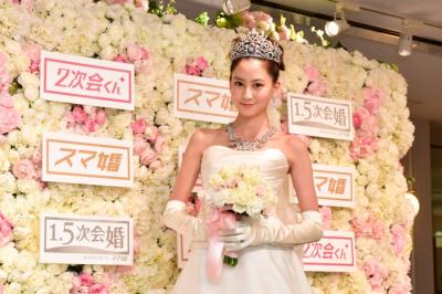 河北麻友子