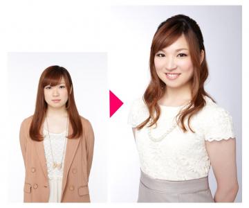 愛され顔婚活プラン