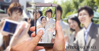 WEDDING WALL