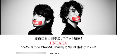 JINTAKA