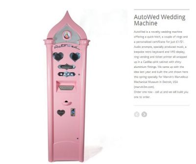 結婚式自動販売機