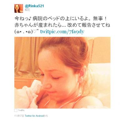 梨花